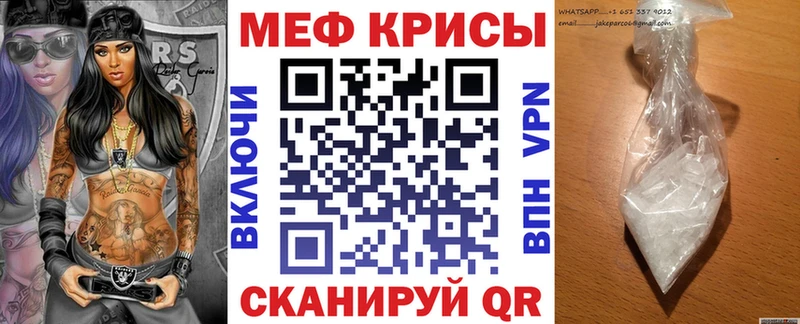 МАРИХУАНА Слюдянка