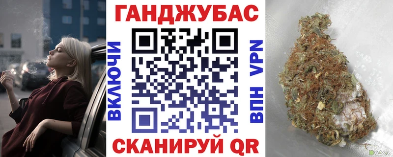 Где продают наркотики Слюдянка Cocaine  Мефедрон  ГАШИШ  МЕТАДОН  Амфетамин  Марихуана  СОЛЬ 