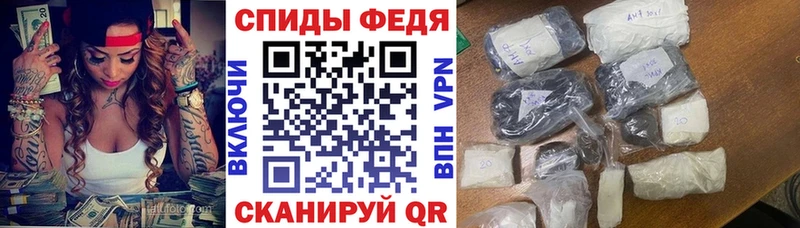 цена наркотик  Слюдянка  АМФЕТАМИН 98% 