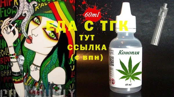 кокс Ладушкин