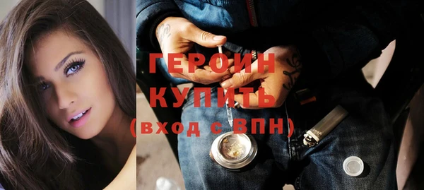 кокс Ладушкин