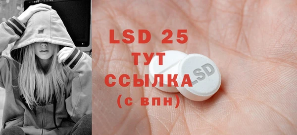 гидропоника Тында