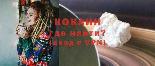 герыч Вязники
