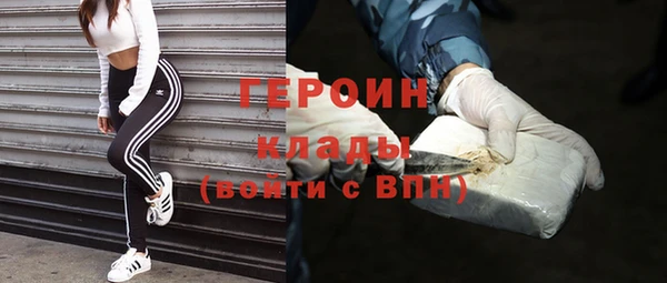 твердый Лабытнанги