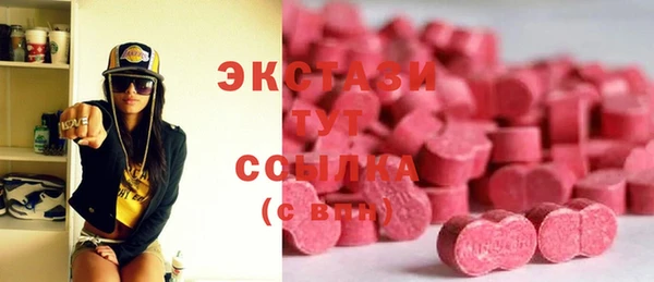 твердый Лабытнанги