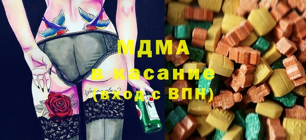 ешки Вяземский