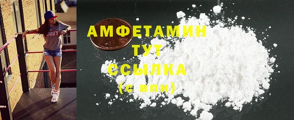 кокс Ладушкин