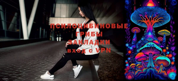 меф Лагань
