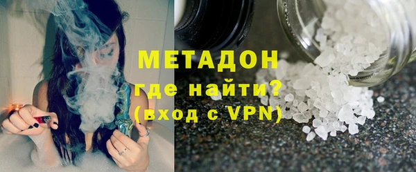 кокс Ладушкин