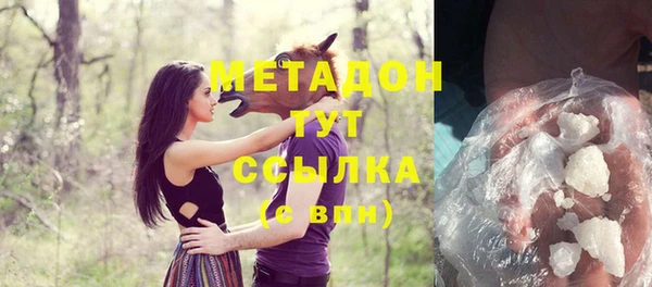 кокс Ладушкин