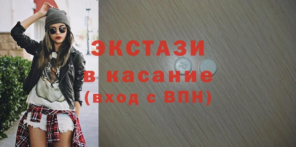 кокс Ладушкин