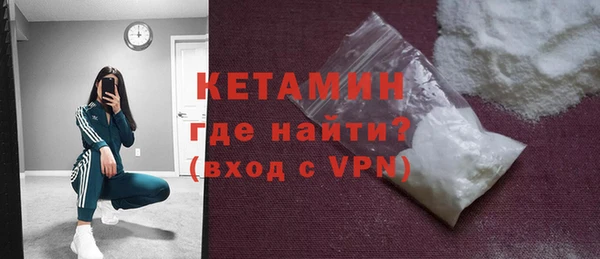 ПСИЛОЦИБИНОВЫЕ ГРИБЫ Тутаев