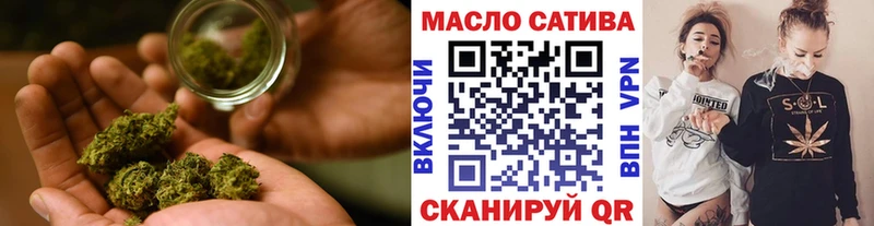Дистиллят ТГК вейп с тгк это наркотические препараты Слюдянка